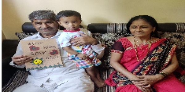 by Vaibhav R Kalushe