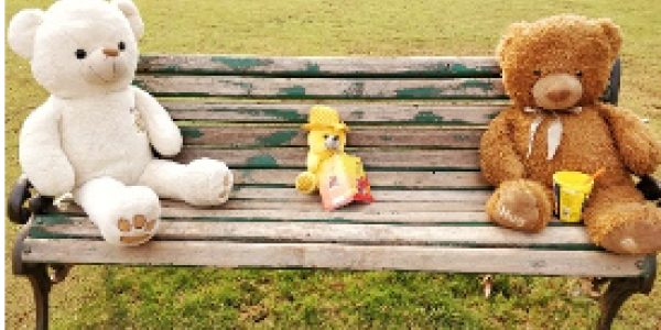 by Manu Watts ,Vijaynagar