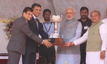 Prime Minister's Trophy