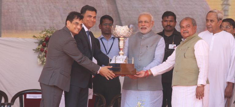 Prime Minister's Trophy